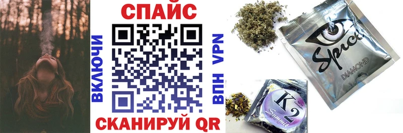 Бутират жидкий экстази  где найти   Можга 