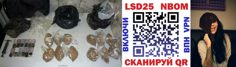 LSD-25 экстази ecstasy  Можга 