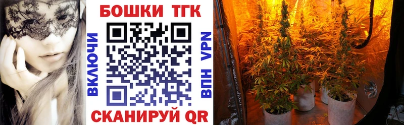 Канабис LSD WEED Можга